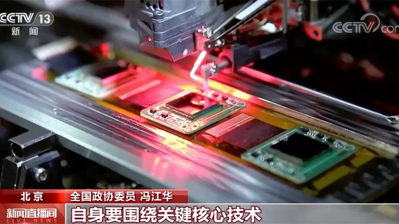OA协同办公平台定制开发：企业数字化转型的重要一步**