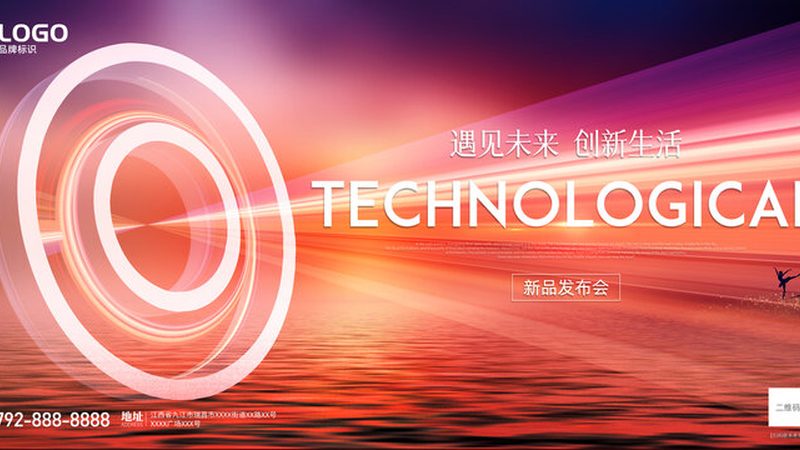 数据治理落地方案：构建企业数据安全的坚实基石