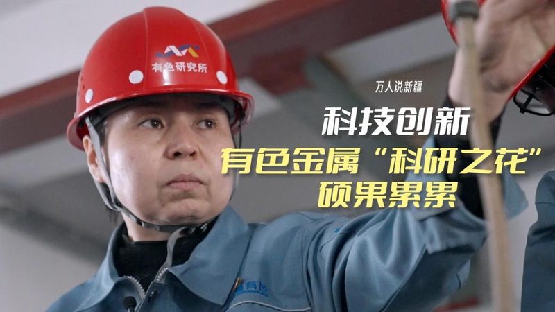疫情数据可视化：如何助力上海精准防控